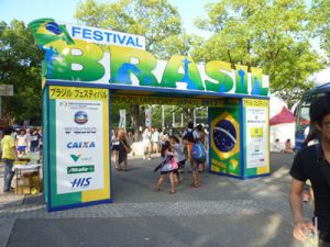 東京でのブラジル・フェステイバルの写真