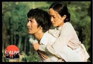 ブラジルと日本の映画 Tｖドラマ制作現場 日本ブラジル中央協会 Web Site